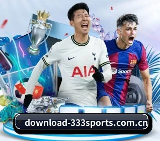 333体育 APP