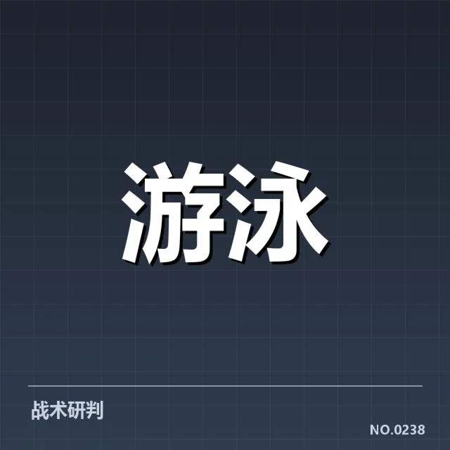 已确认的重要运动员名单与比赛安排