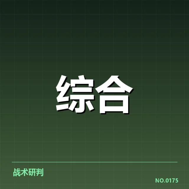 青训产业投资热潮:资本布局存在哪些逻辑疑问